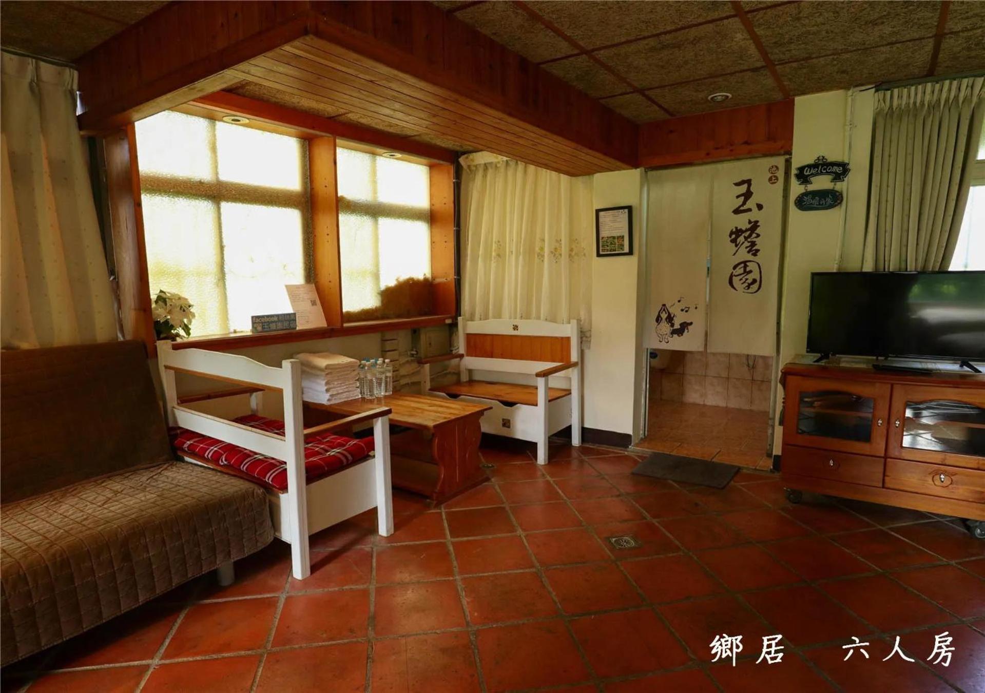 玉蟾園民宿 寵物友善 Yuchanyuan B&B Chishang Exterior foto