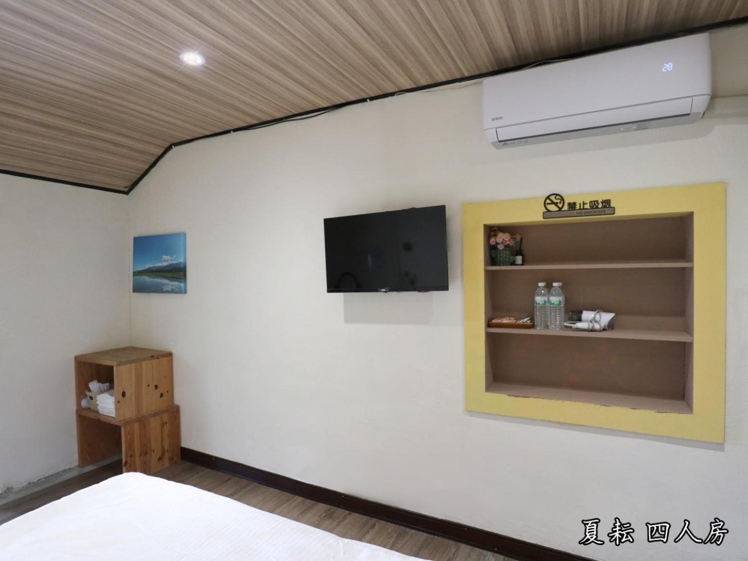 玉蟾園民宿 寵物友善 Yuchanyuan B&B Chishang Exterior foto